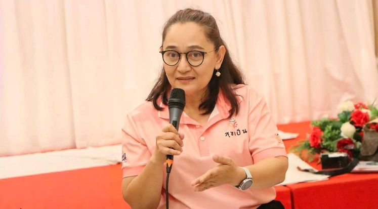 ภาพประกอบ